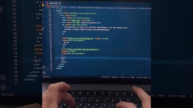 Я НАЧАЛ ИЗУЧАТЬ ПРОГРАММИРОВАНИЕ В 30 ЛЕТ / ПРОГРАММИРОВАНИЕ С НУЛЯ / HTML / JAVASCRIPT смотреть онлайн