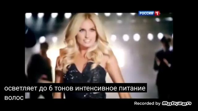 schwarzkopf palette саша савельева кирилл сафонов 2012 реклама смотреть онлайн