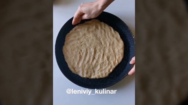 Любимый пирог нашей мамы❤️❤️❤️