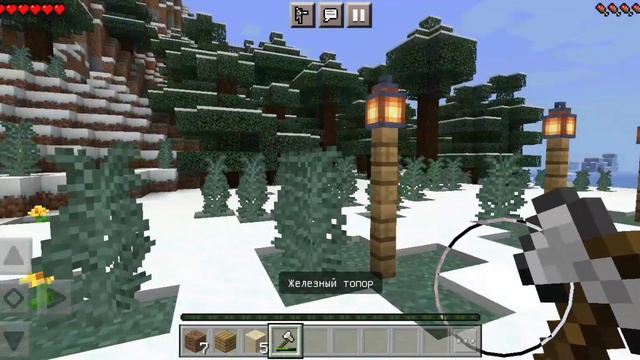 на меня напал хоррор санс смотреть онлайн