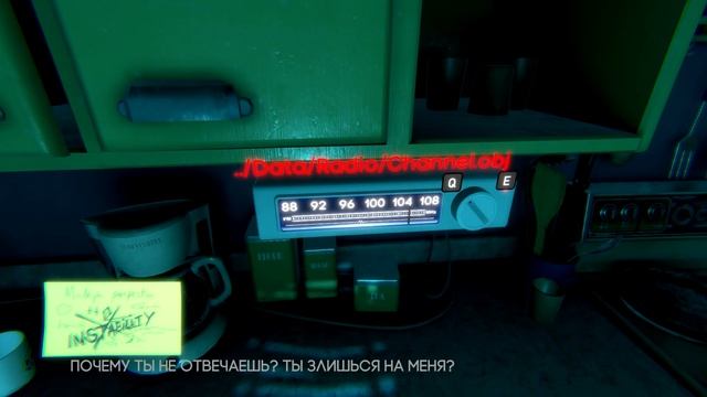 Transference прохождение на русском #1 код ноутбука смотреть онлайн