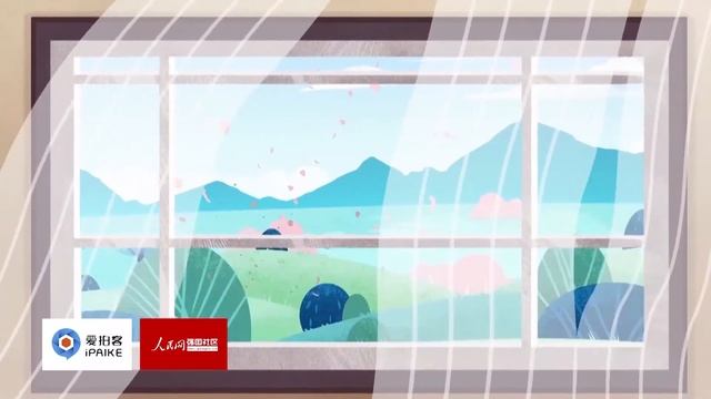 Китайский 24 сезонный сельскохозяйственный календарь смотреть онлайн