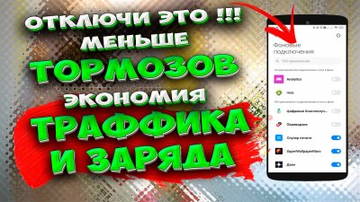 Обзоры изобретений и новости технологий