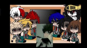 реакция МГА на Деку злодея