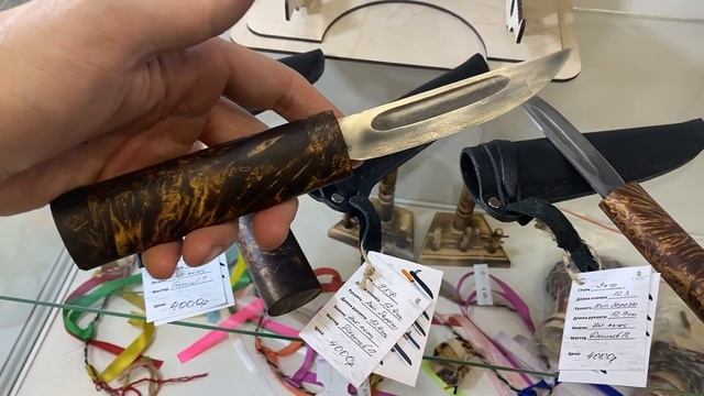 Якутские ножи из стали 9ХФ, мастер Петр Дягилев. Для заказа ‪+7 924 877‑35‑48‬ ватсап/звонки. смотреть онлайн