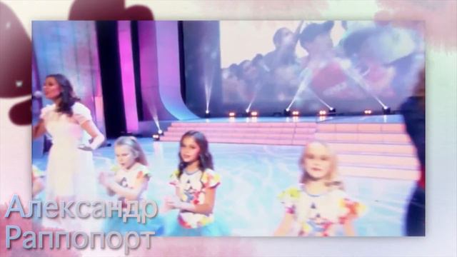 Партнеры БФ ОФ "Спешите делать добро!" Александр Раппопорт смотреть онлайн