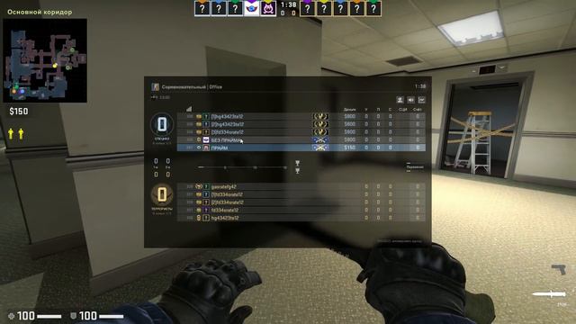 ВЛИЯЕТ ЛИ ДОНАТ НА ПОВЫШЕНИЕ ? 🔥 CS:GO смотреть онлайн