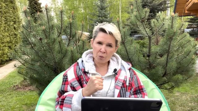 Новости с Тонкого плана. Пропуск в 5-ю мерность смотреть онлайн