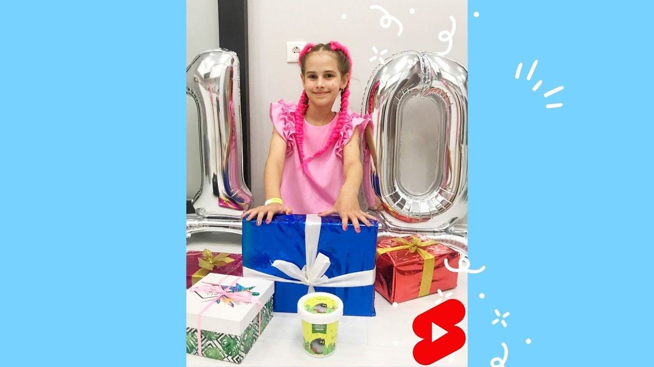 Мой день рождения за 30 секунд #shorts @Alinka Malinka Tv смотреть онлайн