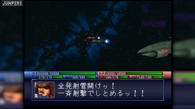 Gundam Games for PS1 смотреть онлайн