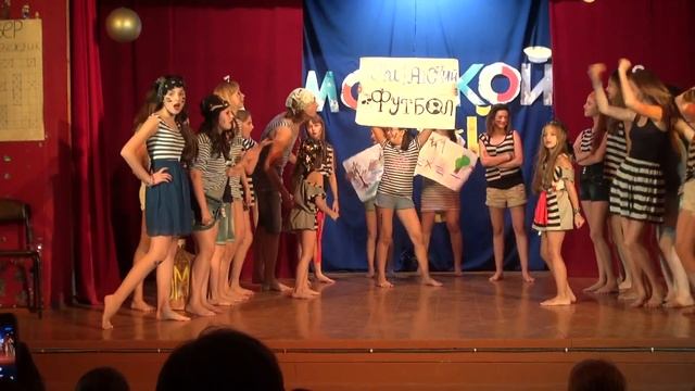 Выступление Отряда Дети Чаплина Игра Морской Бой смотреть онлайн