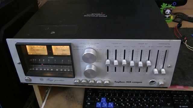 Ребята мы потеряли Бриг 001, но есть Корвет 004 смотреть онлайн