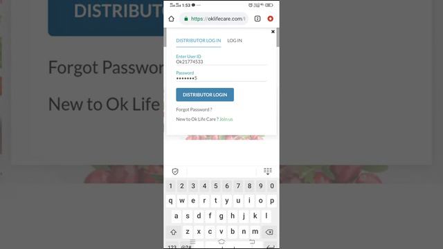 OK Life Care mein apna payment kaise dekhe ? смотреть онлайн