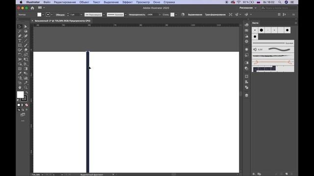 Модульные сетки в логотипе - туториал Adobe Illustrator ⛓ смотреть онлайн