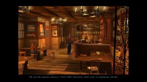 Чёрное Зеркало (The Black Mirror) - серия 4. Лозовая Заводь.