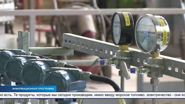 В ближайшие 10-15 лет конкурентоспособность VKG обеспечена верно выбранной стратегией развития смотреть онлайн
