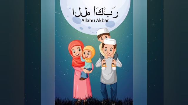 Красивое чтение Корана! قراءة جميلة للقرآن! Chiroyli O'qilgan Quron! Beautiful Reading Of The Quran