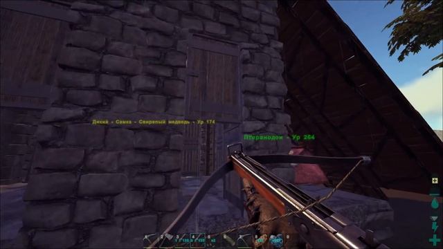 ARK: SURVIVAL EVOLVED - ЛОВУШКА ДЛЯ ПРИРУЧЕНИЯ! ТОПОВЫЙ МЕДВЕДЬ! смотреть онлайн