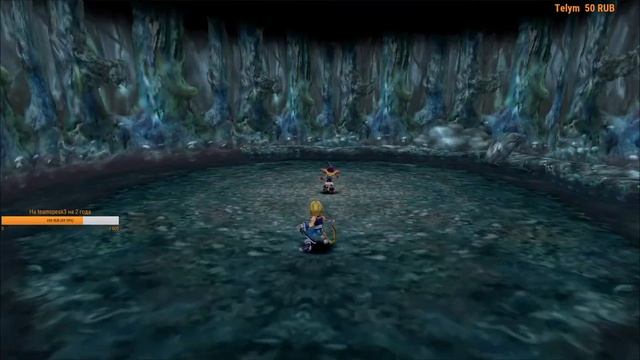 FINAL FANTASY IX смотреть онлайн