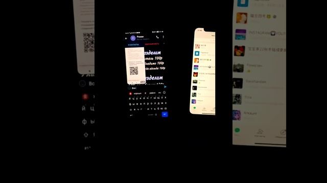 Регистрация WeChat 2022 году смотреть онлайн