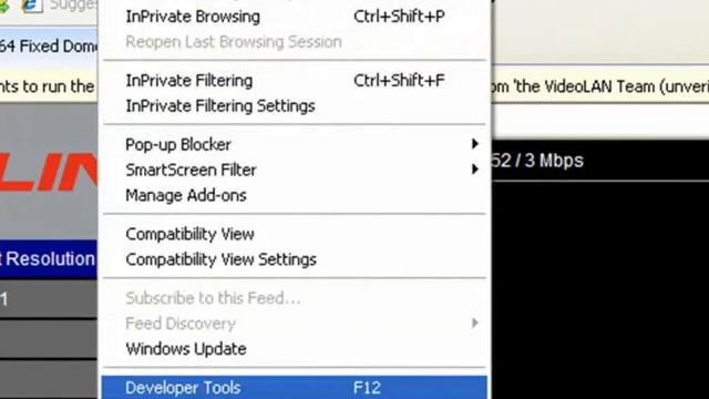 LILIN ActiveX Installation Guide смотреть онлайн