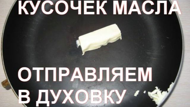 Лайфхаки для Ежедневной Жизни