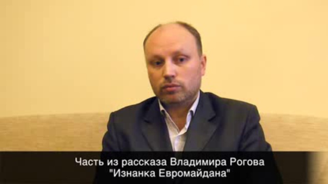 Профессиональные толпари смотреть онлайн