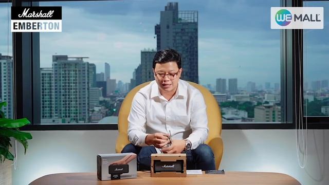 Review Marshall Emberton in We mall смотреть онлайн