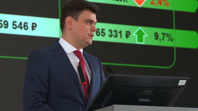 Как комбинат отработал в 2022 году коллективу рассказал управляющий директор Ильдар Искаков смотреть онлайн