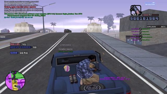 ЛУЧШАЯ ГЕТТО СБОРКА ГТА САМП ДЛЯ СЛАБЫХ И ОЧЕНЬ СЛАБЫХ ПК! КРАСИВАЯ ГТА ДЛЯ КАПТОВ НА SAMP RP Legac смотреть онлайн