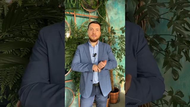 «Мне только спросить» смотреть онлайн