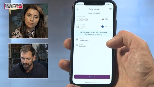 Paysafe: Кратка демонстрация как да работим с дигитален портфейл смотреть онлайн