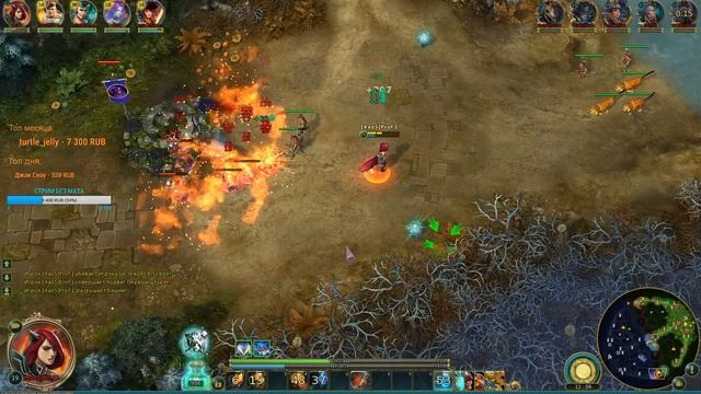СИЛОВАЯ ЛИСА VS АБУЗ Prime World смотреть онлайн