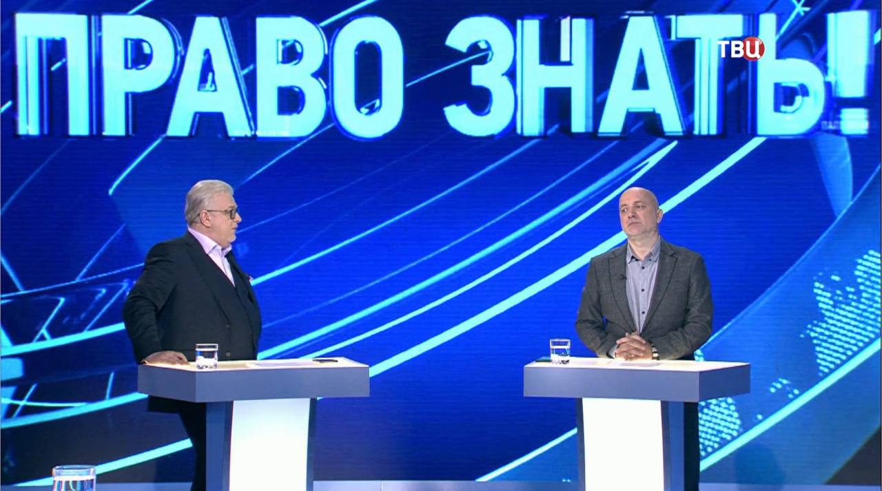 Война, февраль, победа. Право знать!