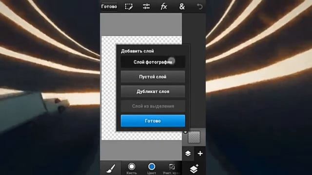 КАК СДЕЛАТЬ ТОПОВОЕ ПРЕВЬЮ?! /Krezze смотреть онлайн