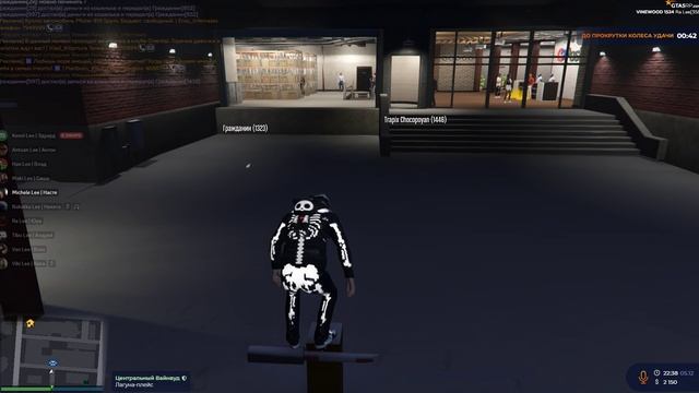 20 смотреть онлайн