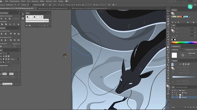 Основы композиции. Динамика, гравитация и фокусы внимания. смотреть онлайн