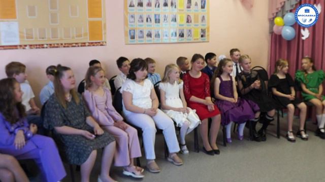 Начальная школа, прощай! 2024 смотреть онлайн