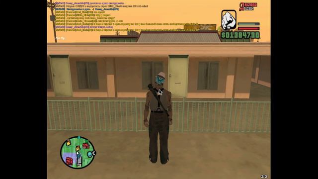 РП Рифа 4 смотреть онлайн