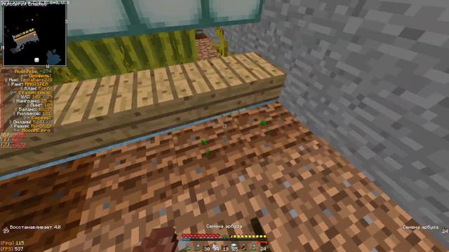 🔥PVE НА MOONMC🔥 ПРОХОЖУ ✅ДЖАМШУТА✅ НА РЕЖИМЕ 💧ReallyWorld💧 СЕРИЯ- [ 2 ] смотреть онлайн