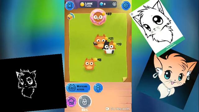 Эволюция котов с космоса-Cat evolution смотреть онлайн