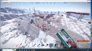 Зачем нужна зеленая карта в Rust