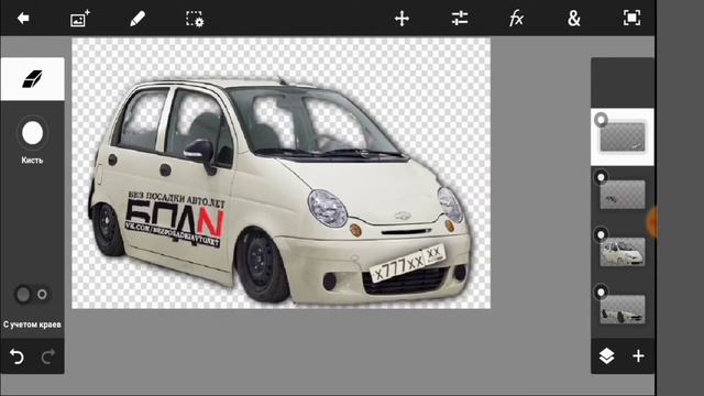 Daewoo Matiz тюнинг в фотошопе смотреть онлайн