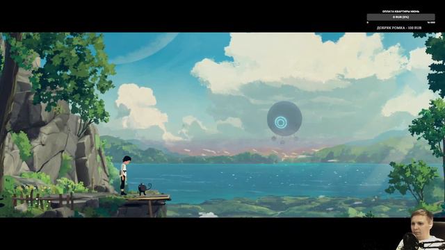Planet of Lana - Машины против людей. // Часть 1. смотреть онлайн