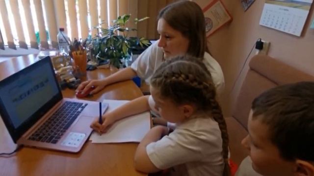 ВЕБ квест МБУ дс 110 Белоснежка Мега смотреть онлайн