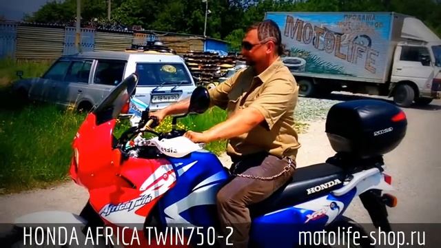 HONDA AFRICA TWIN750-2