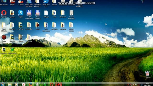 Как скачать файл с файлообменника MediaDisk смотреть онлайн