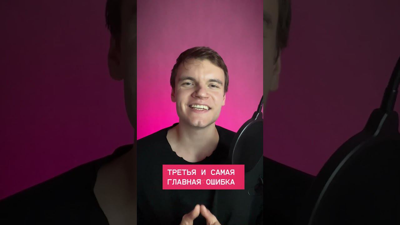 Самые распространённые ошибки на собеседованиях #Shorts #coding #python #programming #datascience смотреть онлайн