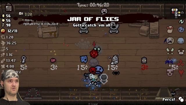 ЛОСТ ЛОМАЕТ ► The Binding Of Isaac: Afterbirth+ |208| Fiend Folio Mod