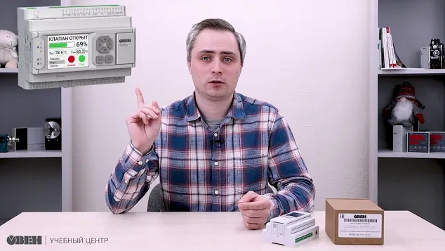 ПР205. Новое программируемое реле с графическим экраном и Ethernet смотреть онлайн